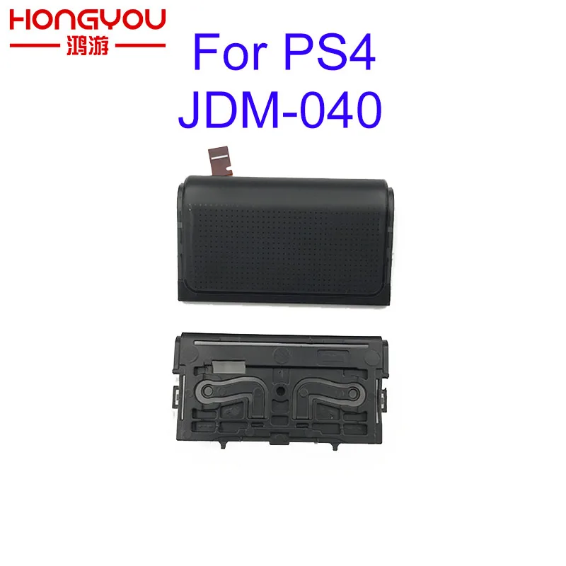 Модуль сенсорной панели в сборе с гибким кабелем 10 pin для контроллера PS4 Pro JDM