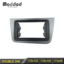 Double Din Radio Fascia for SEAT Altea Stereo Panel Dash Installation Mount Trim Kit Face Plate Bezel Facia LHD