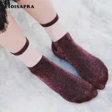 [EIOISAPRA] Блестящий Harajuku прозрачный Стекло серебро носки модные креативные блестящие пикантные носки Для женщин Японии Calcetines Mujer Femme