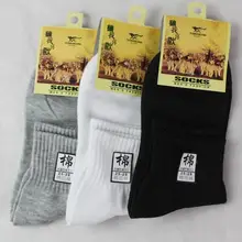 12 пар полутолстых спортивных серий мужские носки быстросохнущие носки