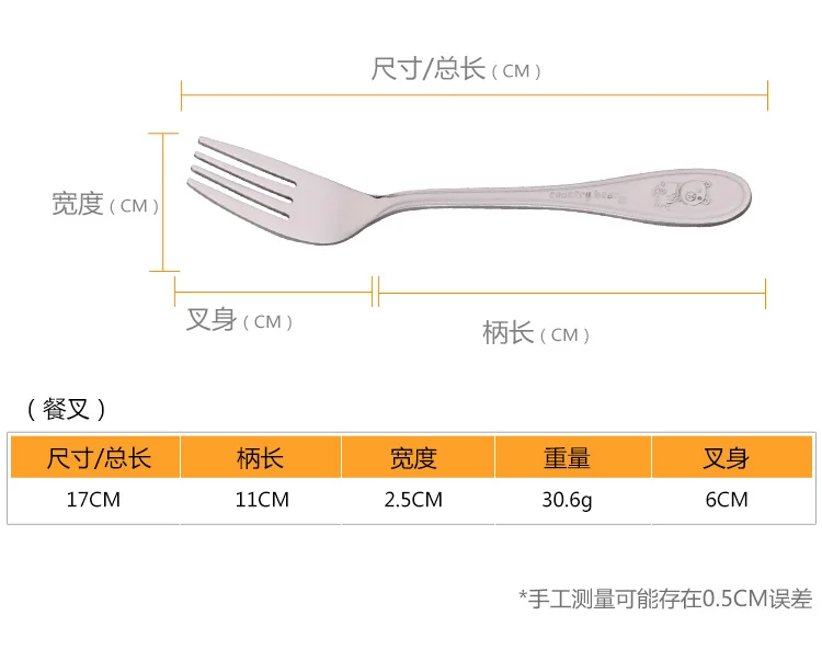 SUS304 высококачественный мультяшный медведь из нержавеющей стали Ложка Вилка детская посуда столовая посуда набор столовых приборов подарки