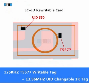 

IC+ID 125KHZ T5577&UID Changeable S50 1K 13.56mhz NFC 2in1 Rewritable Card UID Writable Composite Card For RFID/NFC Copier 1pcs