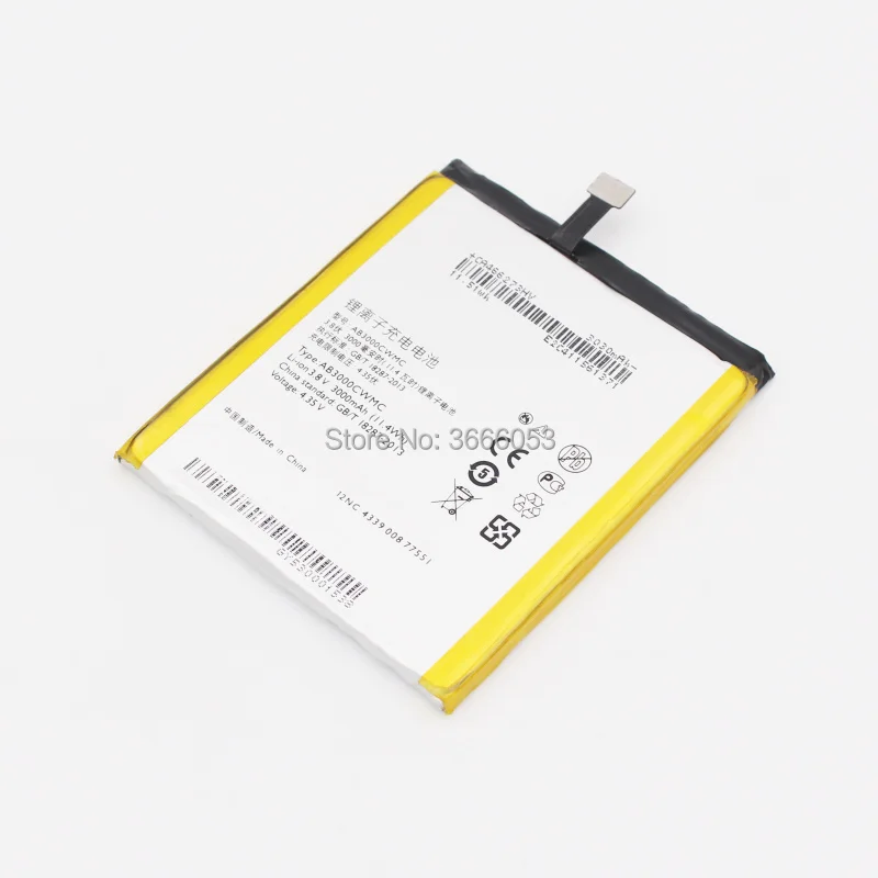 AB3000CWMC (1)