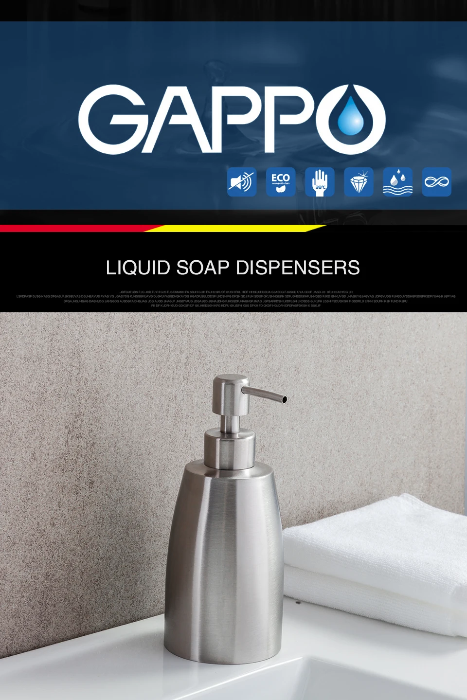 GAPPO дозаторы жидкого мыла для ванной комнаты, насос для жидкого мыла, эмульсионная бутылка для ванны, аксессуары из нержавеющей стали, насосы для мыла