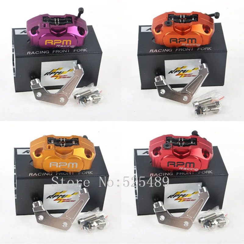 

RPM Brand CNC Motorcycle Brake Calipers With 200mm/220mm Disc Brake Pump Adapter Bracket For Electric Yamaha Scooter BWS Aerox