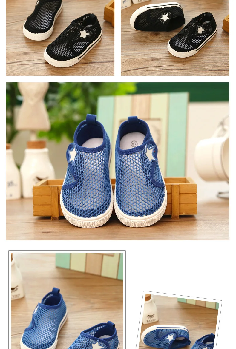 Летняя детская обувь из сетчатого материала Карамельный цвет мальчиков сандалии одежда для малышей дышащая обувь маленьких детей