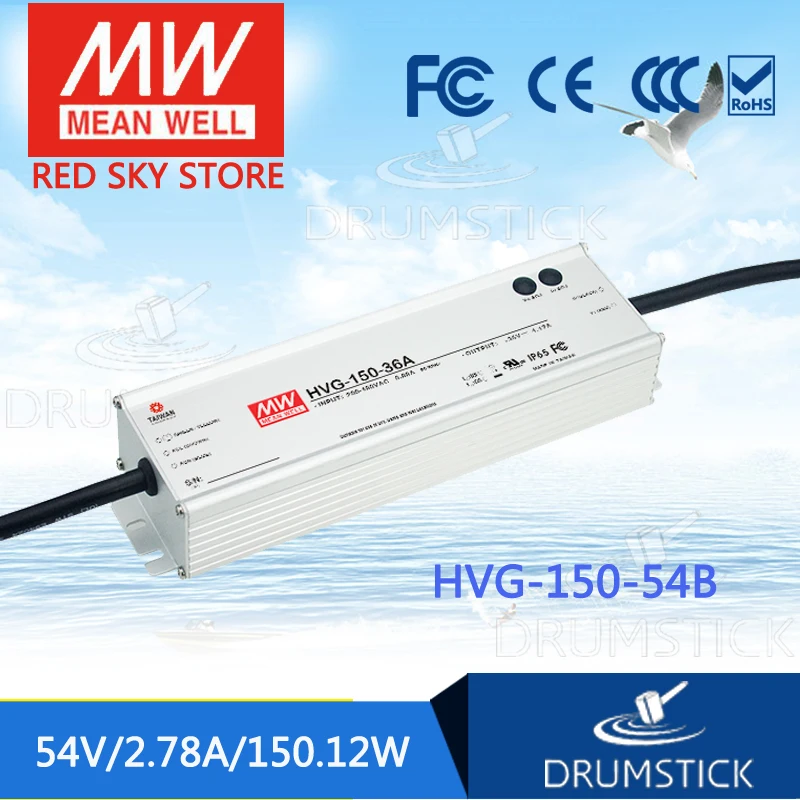 

MEAN WELL HVG-150-54B 54V 2.78A meanwell HVG-150 54V 150.12W Single Output LED Driver Power Supply B type