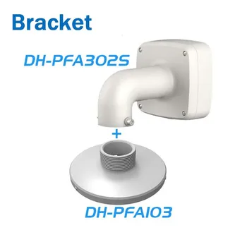 

Original DH Water-proof Wall Mount Bracket PFB302S + PFA103 CCTV Camera Bracket Hanging Mount
