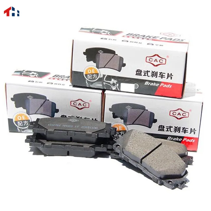 Керамические передние тормозные колодки 3501140 G08 подходят для Great Wall Voleex C30 C50 C20R Lexus