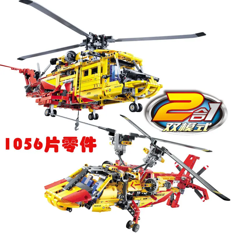 lego technic 9396