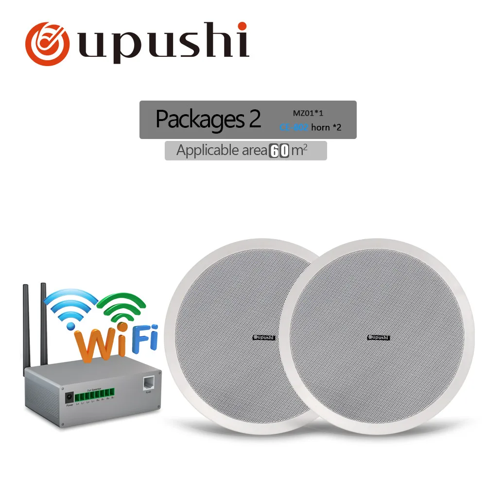 bundle2 Беспроводные потолочные колонки wifi 6,5 дюйма динамики с Bluetooth oupushi wifi домашняя музыкальная система лучшие в стенах динамики для объемного звучания - Цвет: bundle2
