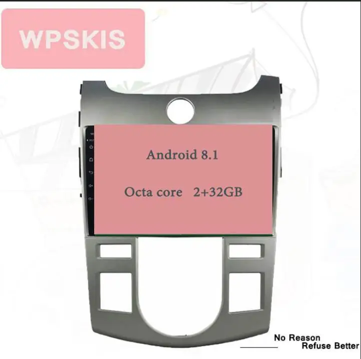 Android 8,1 Автомобильный DVD плеер для Kia Форте Cerato 2008 2009 2010 2011 2012 с автомобиль радио gps 3/4g USB карта ТВ функция головное устройство - Цвет: 8.1 2G-32G Auto T8