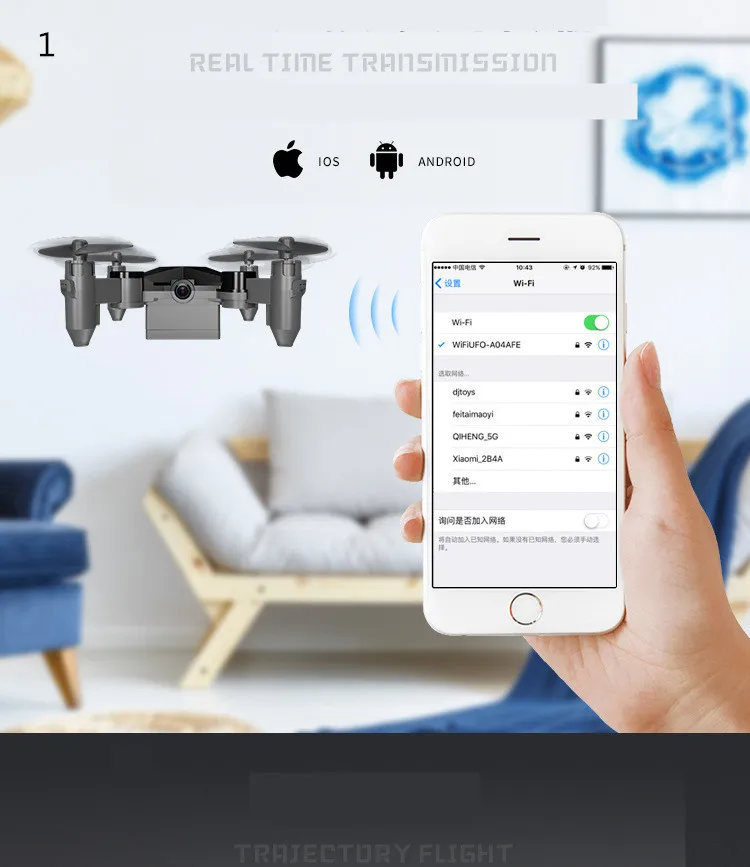 Мини-беспилотный летательный аппарат мини складной четырехосный самолет запасная камера высокой четкости аэрофотосъемка Игрушки для мальчиков