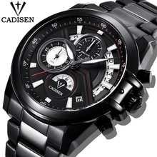 CADISEN Men Watch Military Waterproof Watches Top Brand Luxury Steel Quartz Business Watch Male WristWatch Relogio Masculino+BOX CADISEN Men Watch Military Waterproof Watches Top Brand Luxury Steel Quartz Business Watch Male WristWatch Relogio Masculino+BOX