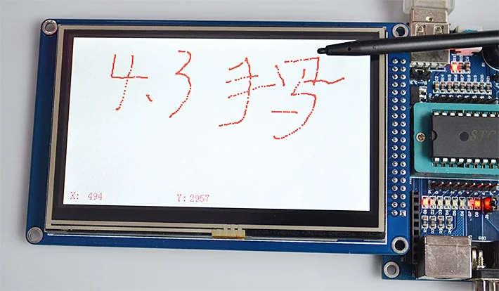 MCU Panel Sentuh|tft lcd display module 