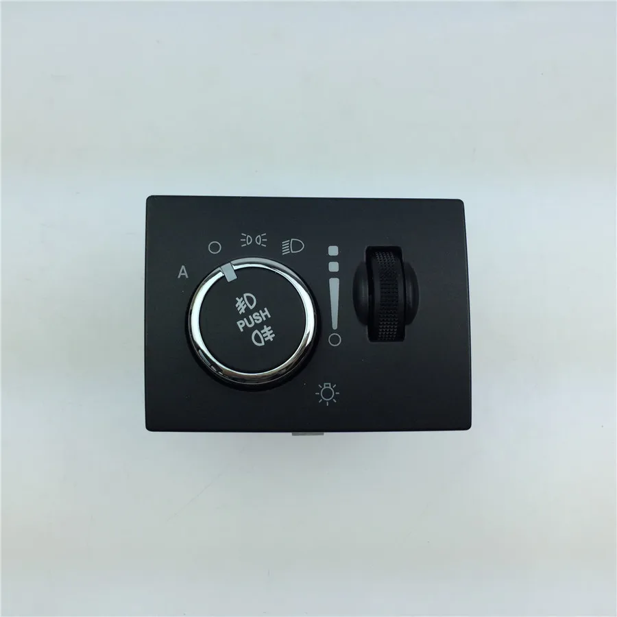 Переключатель противотуманной фары STARPAD для Chrysler 300C|dashboard switch|switch fogheadlight switch |