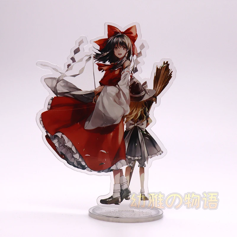  Japan Anime TouHou Project Hakurei Reimu Kirisame Marisa Cosplay Acrylic Stand Figure+Base Model Pl