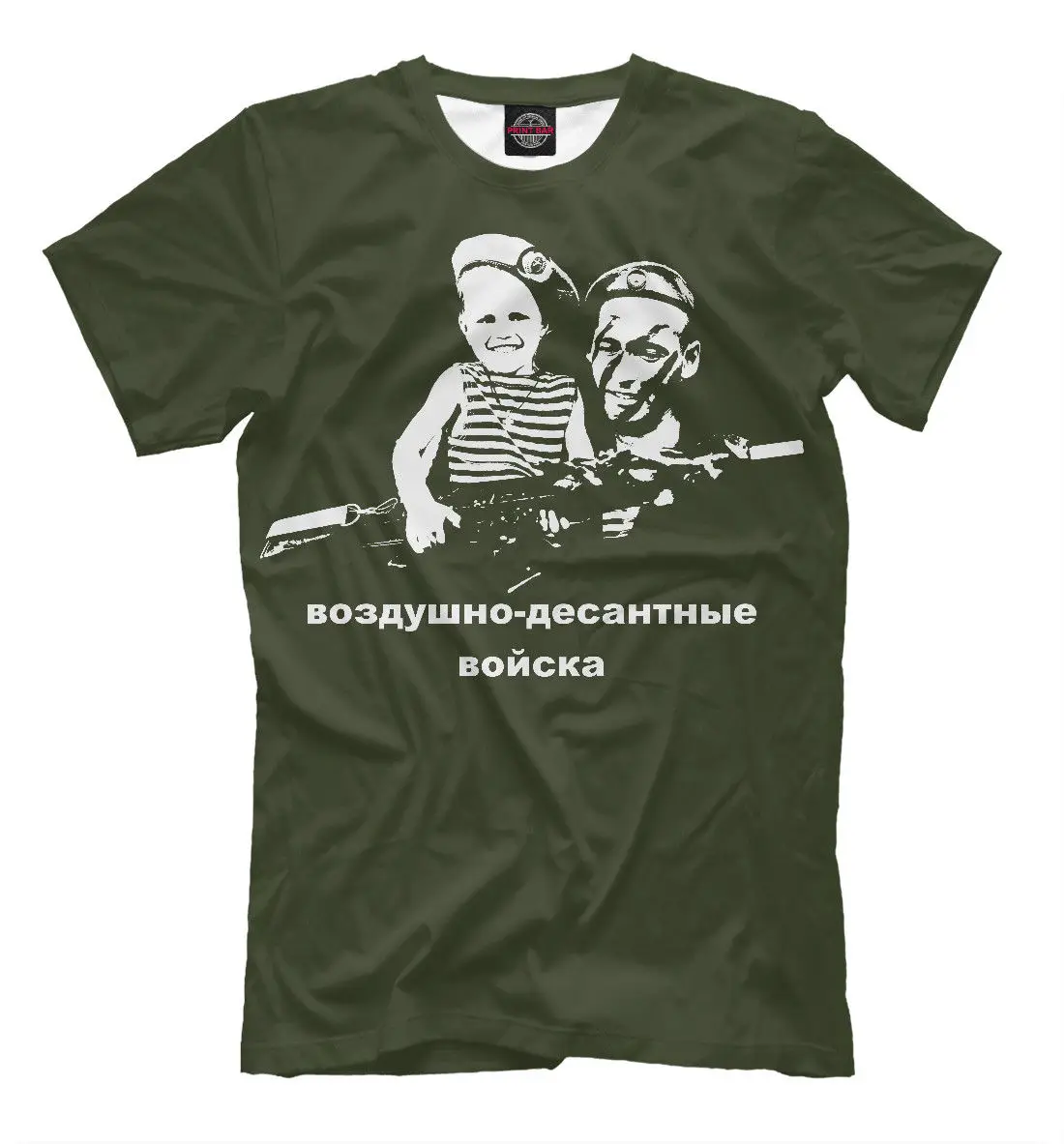 Новинка Весенняя высокоэластичная хлопковая новая забавная брендовая одежда
