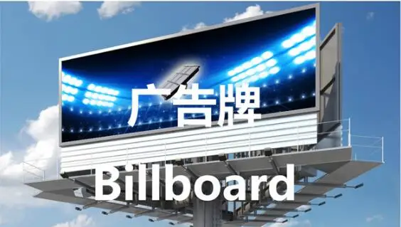 QQ20180426163003