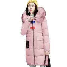 Winter Down cotton font b Jacket b font Coat 2017 Fashion Long Thickening Cotton padded font