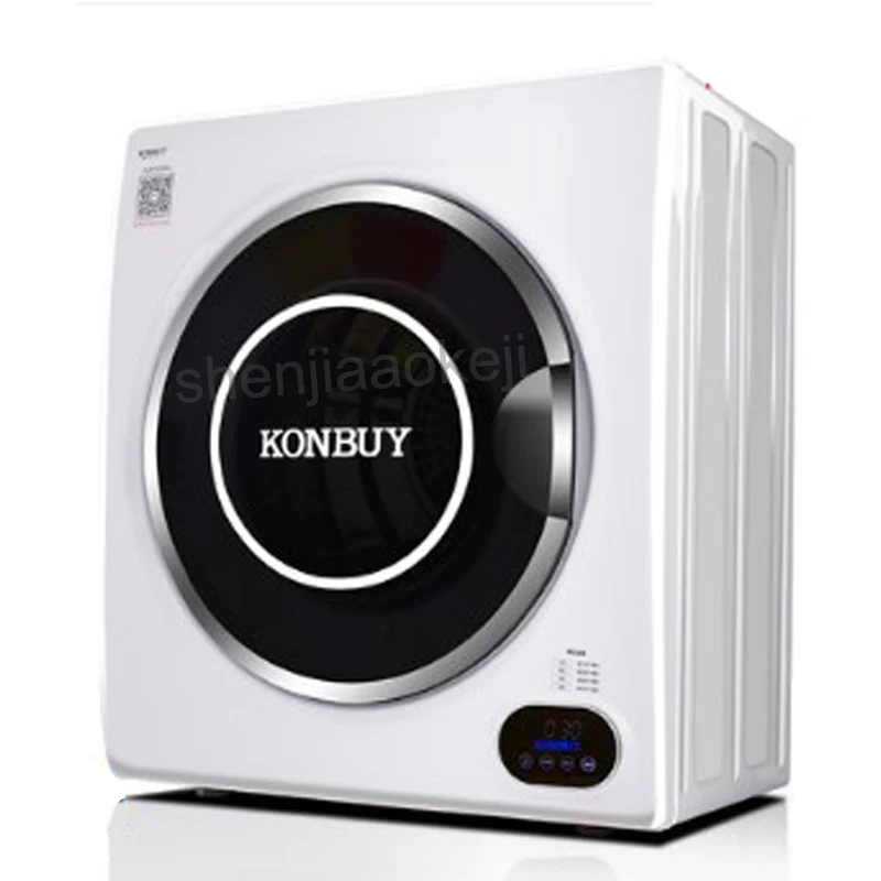 Automatic Roller Mute Dryer Ultraviolet light sterilization baby clothes drying machine