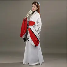 Китайский древний костюм королевской королевы одежда Феи ханфу ханьфу династии Тан мин Костюмы Одежда императрицы народная одежда ханьфу платье