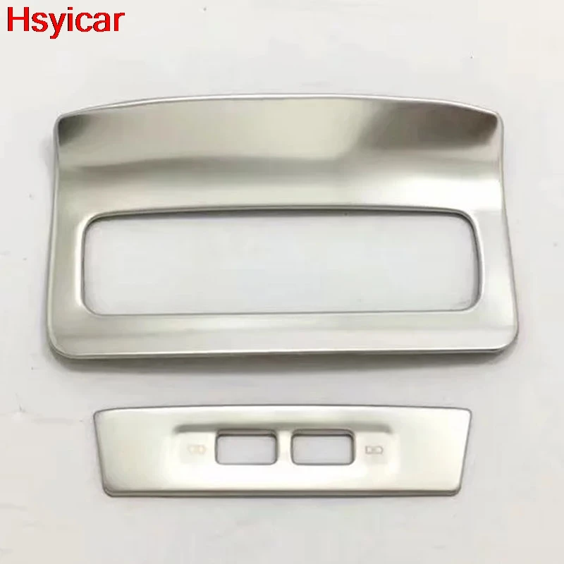 Hsyicar для Skoda Karoq 2017 2018 2019 задний подлокотник USB Charing панель формовочная крышка