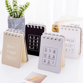 

Blank Notebook Paper Creative Mini Diary Book Coil Notebook Paper Portable Notebooks and Journals Sketchbook Stationery Store