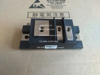 

974222 ETN31-055 darlington power module IGBT