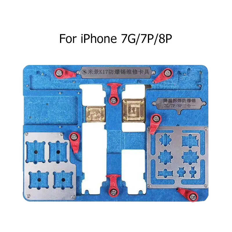 iPhone-7G-7P-8P