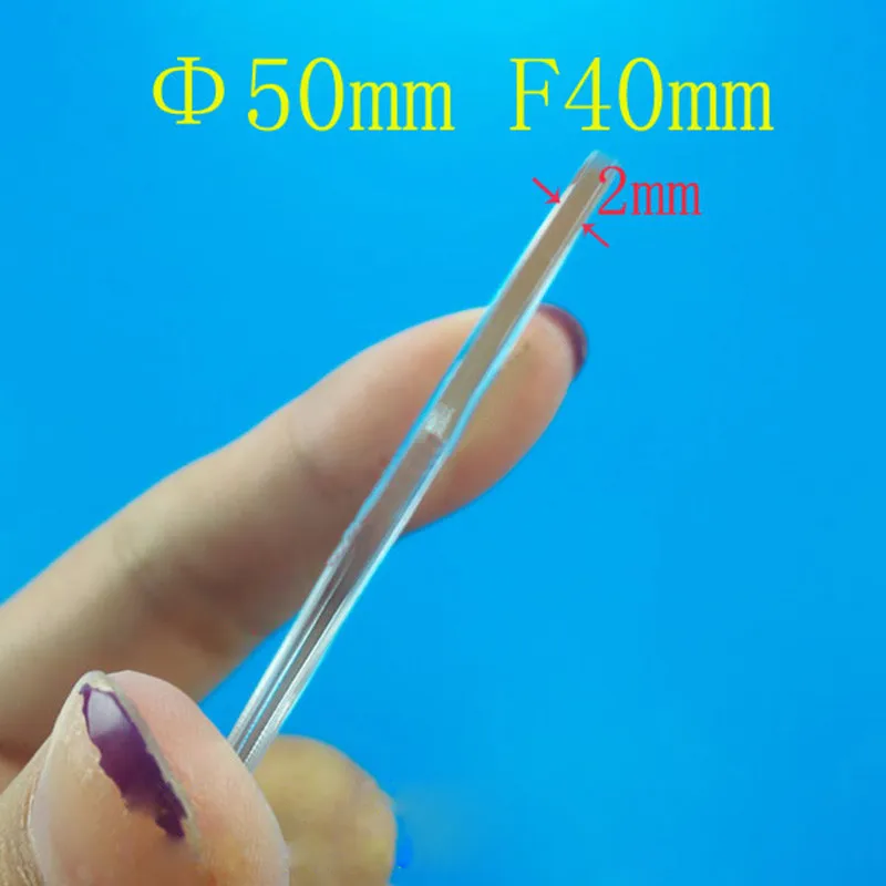 RFL50mm-40-2