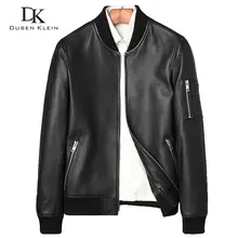 Дизайнерские кожаные весенние пальто, мужские дусены Кляйн, натуральная овчина, простые модные роскошные кожаные мужские кожаные куртки черного цвета 71C7115