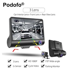 Podofo 4.0 Inch Three-way Car Camera Full HD 1080P Registrator 170 Degree Wide Angle Dash Cam Video Recorder G-Sensor Dashcam
