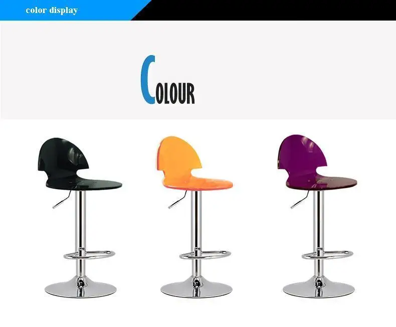 

bar stool PMMA material seat computer chair club red Purpke Pink ect color free shipping