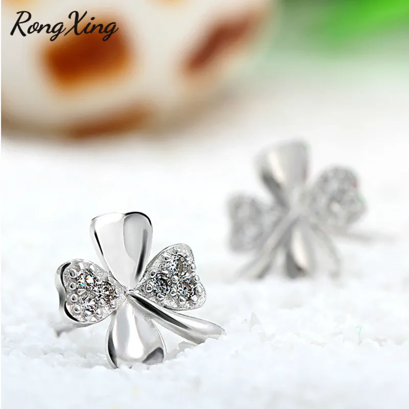 EAR-0158-3