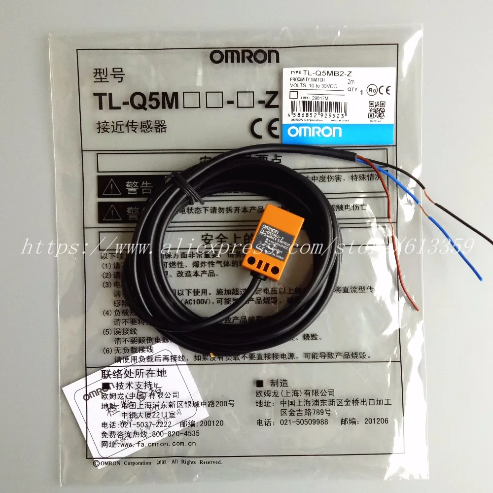 5PCS TL Q5MB2 Z PNP NC Omron Proximity Switch Inductive Sensor 3 Wire 10 30VDC-in Sensors from Electronic Components & Supplies on Aliexpress.com | Alibaba ...