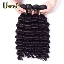 Brazilian Loose Deep Wave 10 Bundles Deal 100% Remy Human Hair Extensions Natural Color Brazilian Hair Weave Bundles 10-28inch