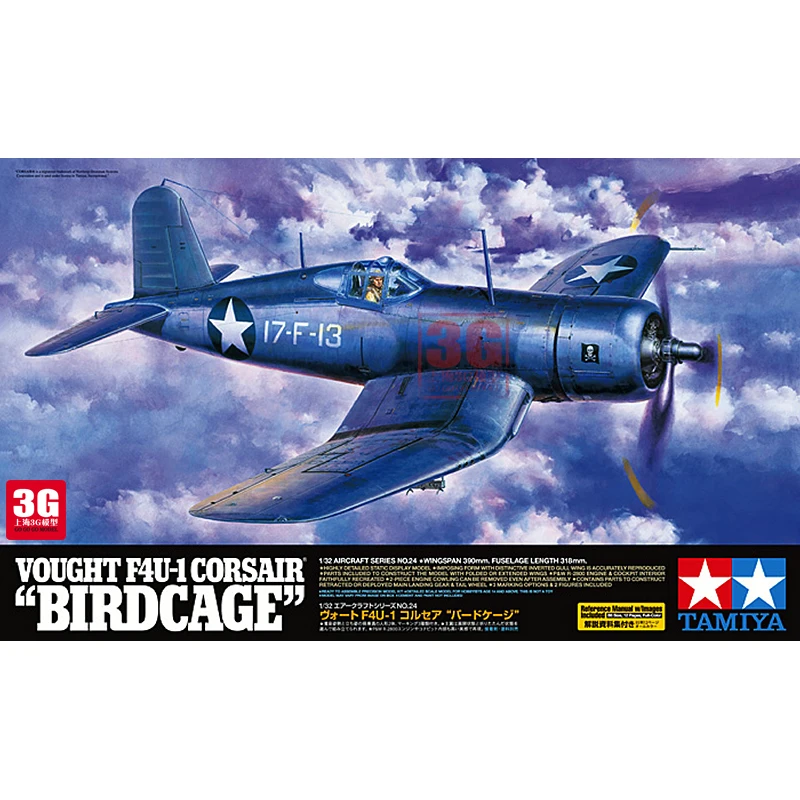

1/32 American F4U-1 Fighter of World War II Pirates Assembly Model 60324