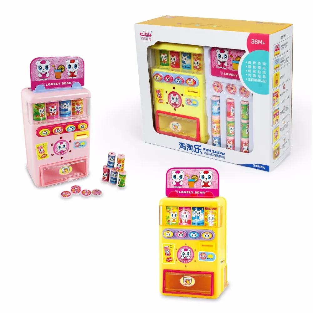 Доступна претендует Творческий торговый автомат игрушки говорить автоматический поставщика напитка подарок для детей, развивающие