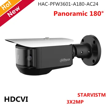 

Dahua HDCVI Panoramic Camera 3X2MP Multi-Sensor IR-Bullet HDCVI Camera Up to 500m transmission 180° Security cam Aluminium Case
