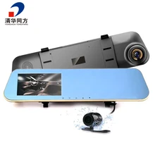 Full HD 1080P Car DVR Mirror font b Digital b font Video Recorder Auto Car Dvrs