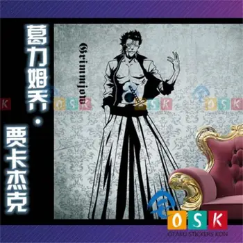 

Glemyjo death BLEACH wall stickers anime rotten female living room bedroom decoration stickers