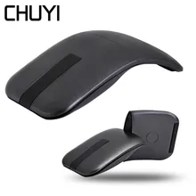 CHUYI 2,4 ГГц Беспроводная оптическая мышь вращающаяся ARC сенсорная мышь USB компьютерная игровая мышь для ПК геймер ноутбук Настольный Macbook Pro
