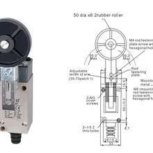 4 шт./партия Высокое качество CNTD CHL-5391 воблый рычаг Концевой переключатель/микро переключатель, металлический нижний корпус