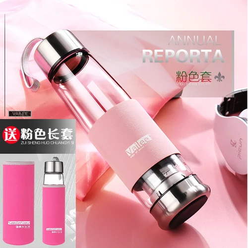 450-550-600ml термостойкая стеклянная бутылка для воды Нижняя чайная утечка с фильтром My Bottle To отправьте друзьям лучший подарок - Цвет: U-550 ml pink