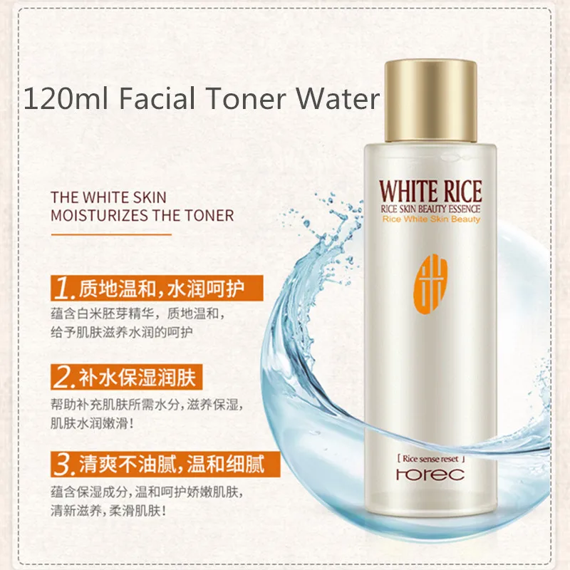 BIOAQUA 5PCSSET Rice Extract Nourishing set Tonic Cream five-piece box  travel filling cosmetic suit Anti-Aging Face skin Care 3