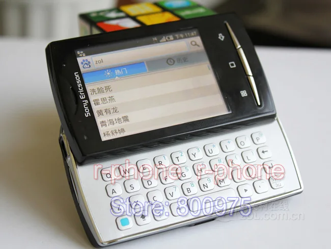 Оригинальный Sony Ericsson Xperia X10 mini pro U20 u20i мобильный телефон разблокирован 3G Wifi GPS 5MP