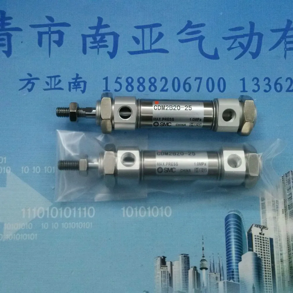 

CDM2B20-25 Stainless steel mini cylinder pneumatic air tools air cylinder CDM2B series