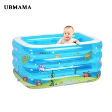 Четыре кольца, надувной квадратный бассейн, Детская ванна, мяч, яма, летний водный бассейн