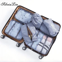 Дорожные сумки 7 шт./компл. Водонепроницаемый Куб для упаковки портативная одежда сортировочный Органайзер багажные аксессуары сумка органайзер